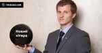 «Шо ти хочеш, комітет?» Даруємо Алієву новий хіт українською
