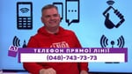 Когда уже в Одессе появится приличный футбольный клуб