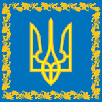 Про призначeння О.О.Усика міністром культури,та спорту. Електронні петиції — Офіційне інтернет-представництво Президента України