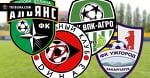 Якби новачки ПФЛ нахабно сплагіатили чужі емблеми