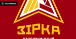 Концепт для «Зирки»: эмблема, форма и атрибутика