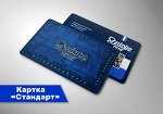 Усе, що ви хотіли знати про “Дніпро 1918″ та народні клуби